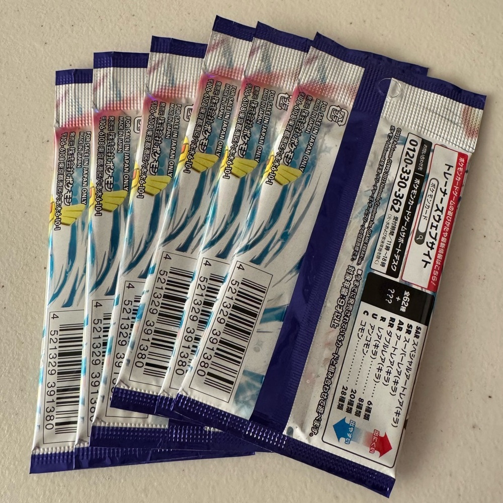 NWT 6 Unopened Japanese Pokémon "Raging Surf" (SV3a) Booster Packs - Picture 2 of 3